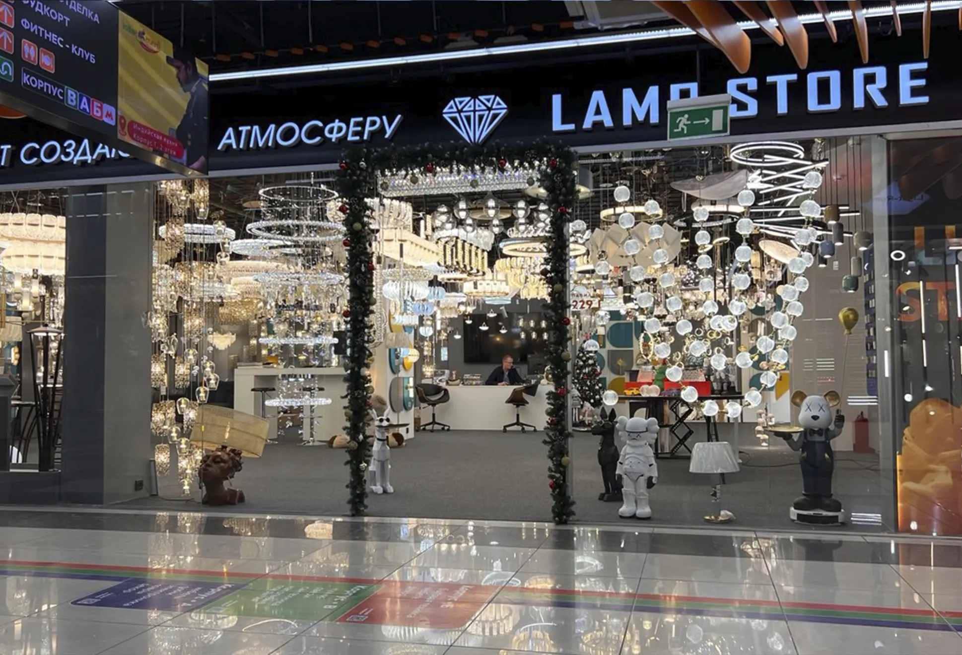 Магазин LAMP STORE — Шоурум Lamp Store в БП Румянцево