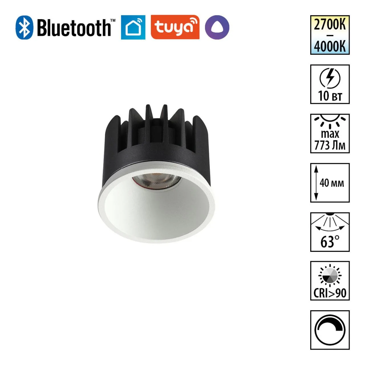 Novotech 359818 DIOD NT25 490 белый Модуль диммир. со сменой цв. температуры IP20 LED 10W 180-265V 2700-4000К MOD — главное фото товара