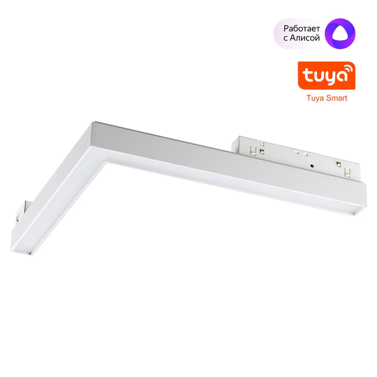 Novotech 359501 SHINO NT24 149 белый Трековый низковольт. св-к диммир. со сменой цв.температуры, пульт ДУ/Tuya Smart Life IP20 LED 24W 48V 3000-6500K FLUM — главное фото товара