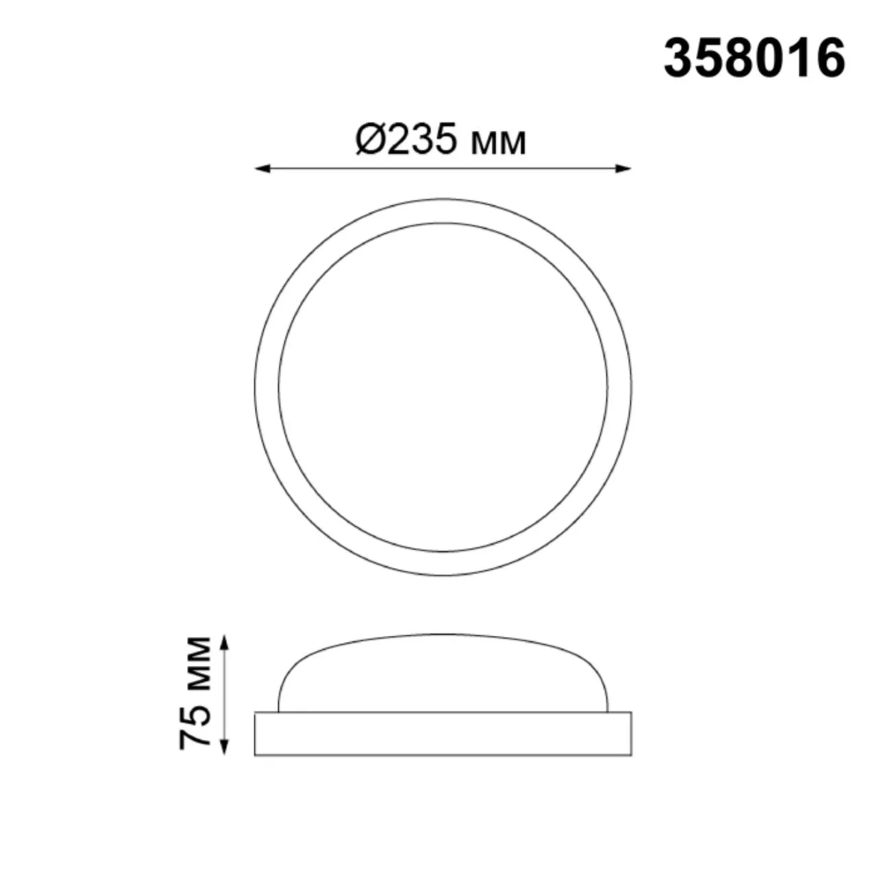 Novotech 358016 STREET NT19 784 белый Ландшафтный светильник IP65 LED 4000К 18W 220V OPAL — главное фото товара