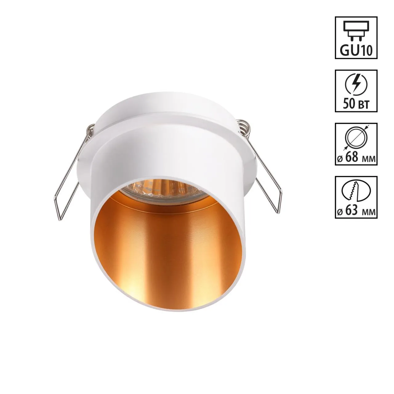 Novotech 370436 SPOT NT19 515 белый Встраиваемый светильник IP20 GU10 50W 220V BUTT — главное фото товара