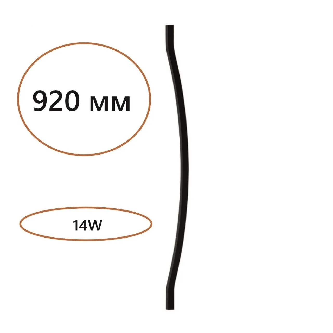 Odeon Light 7006/100D HIGHTECH ODL25 262 Дуговой элемент для инсталляции 1000мм IP20 LED 14W Лм 3000K CRI > 90 FINO — главное фото товара