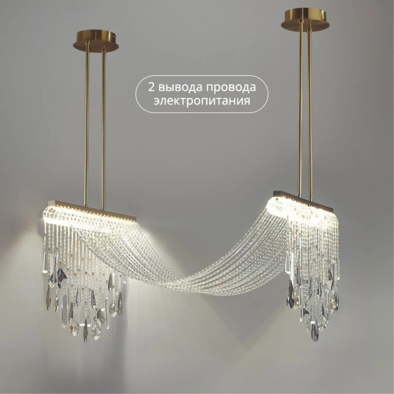 Odeon Light 5420/48L HALL ODL_EX25 065 античная бронза/металл/стекло/хрусталь Люстра LED 2*24W (два вывода) 4000K 2239Лм AFINA — главное фото товара