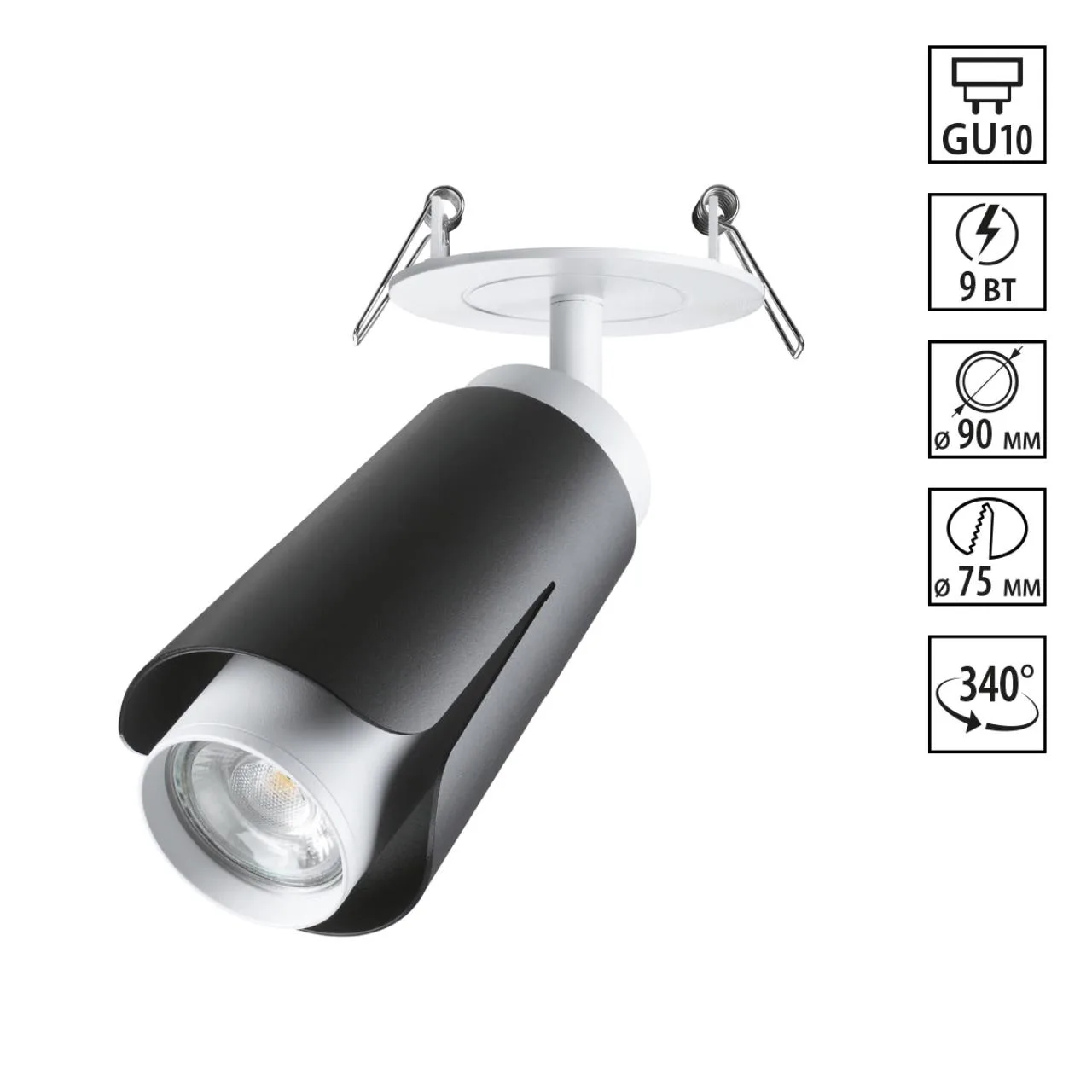 Novotech 370832 SPOT NT22 509 черный Светильник встраиваемый IP20 GU10 9W 220V TULIP — главное фото товара