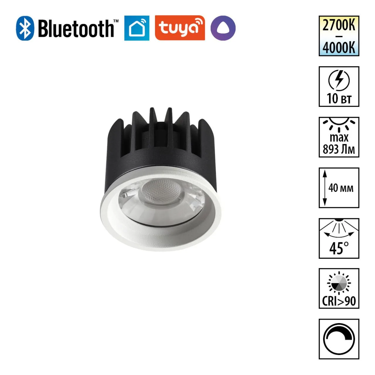 Novotech 359822 DIOD NT25 494 белый Модуль диммир. со сменой цв. температуры IP20 LED 10W 180-265V 2700-4000К MOD — главное фото товара