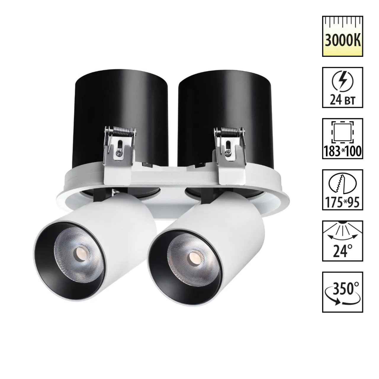 Novotech 358341 SPOT NT19 528 белый/черный Встраиваемый светильник IP20 LED 3000К 24W 220V LANZA — главное фото товара