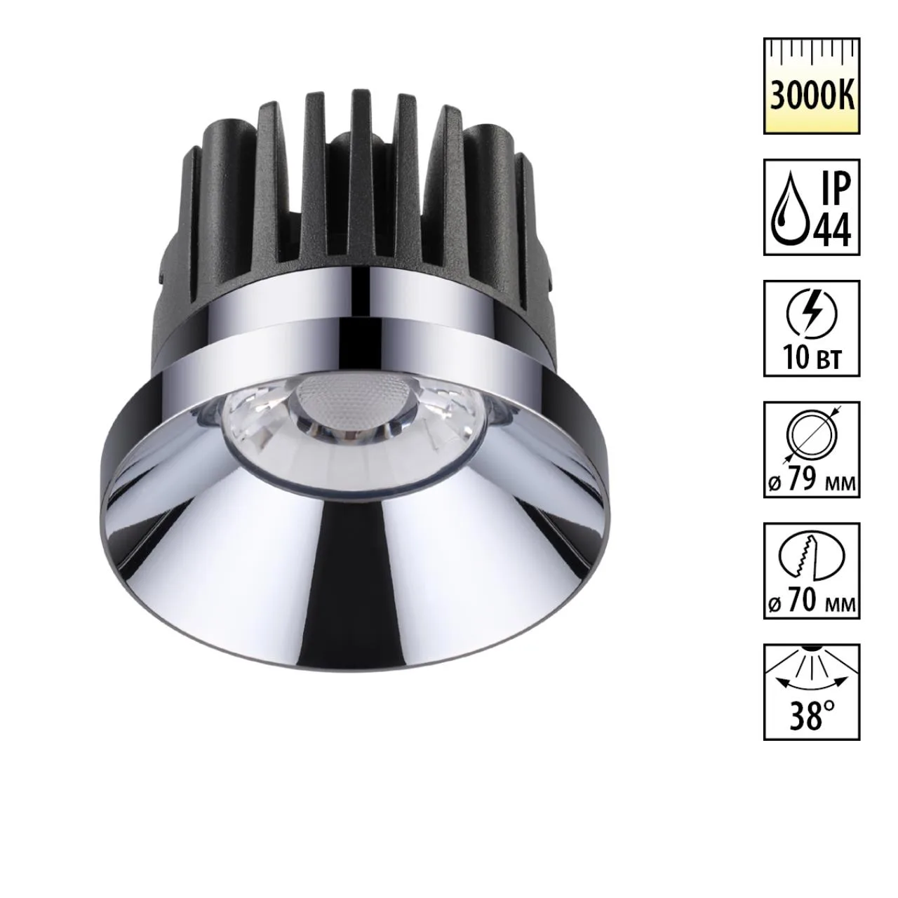 Novotech 357589 SPOT NT18 538 хром Встраиваемый светильник IP44 LED 3000K 10W 100-265V METIS — главное фото товара