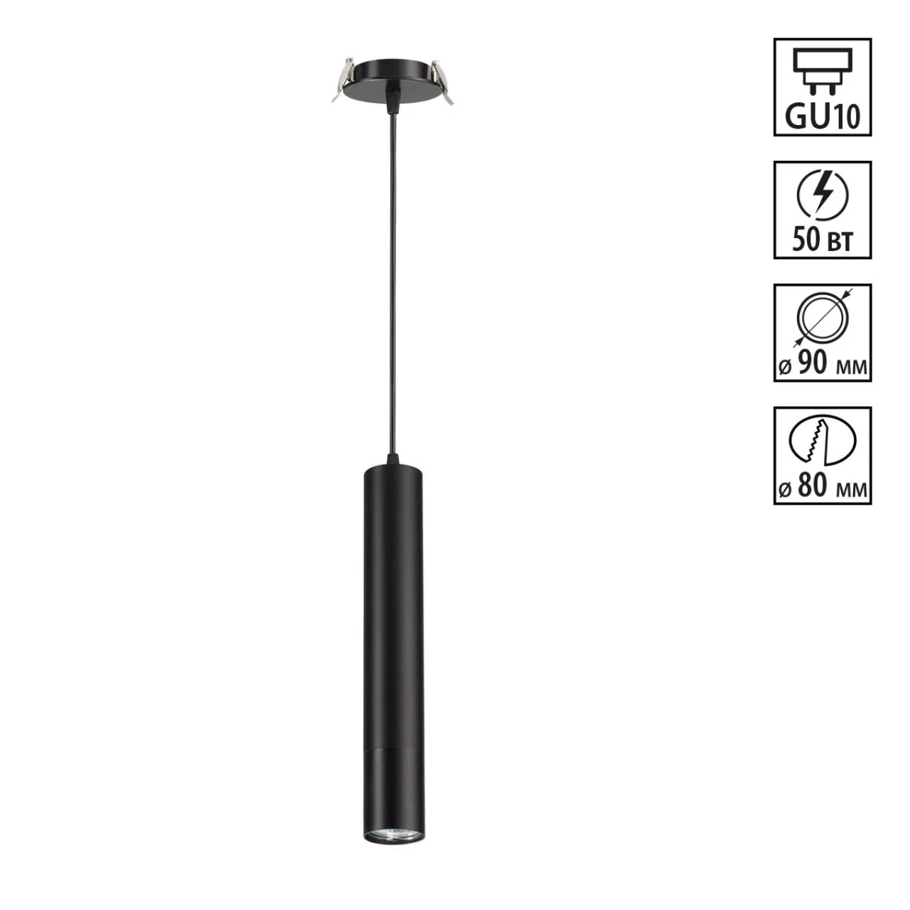 Novotech 370403 SPOT NT18 575 черный Встраиваемый светильник IP20 GU10 50W 220V PIPE — главное фото товара