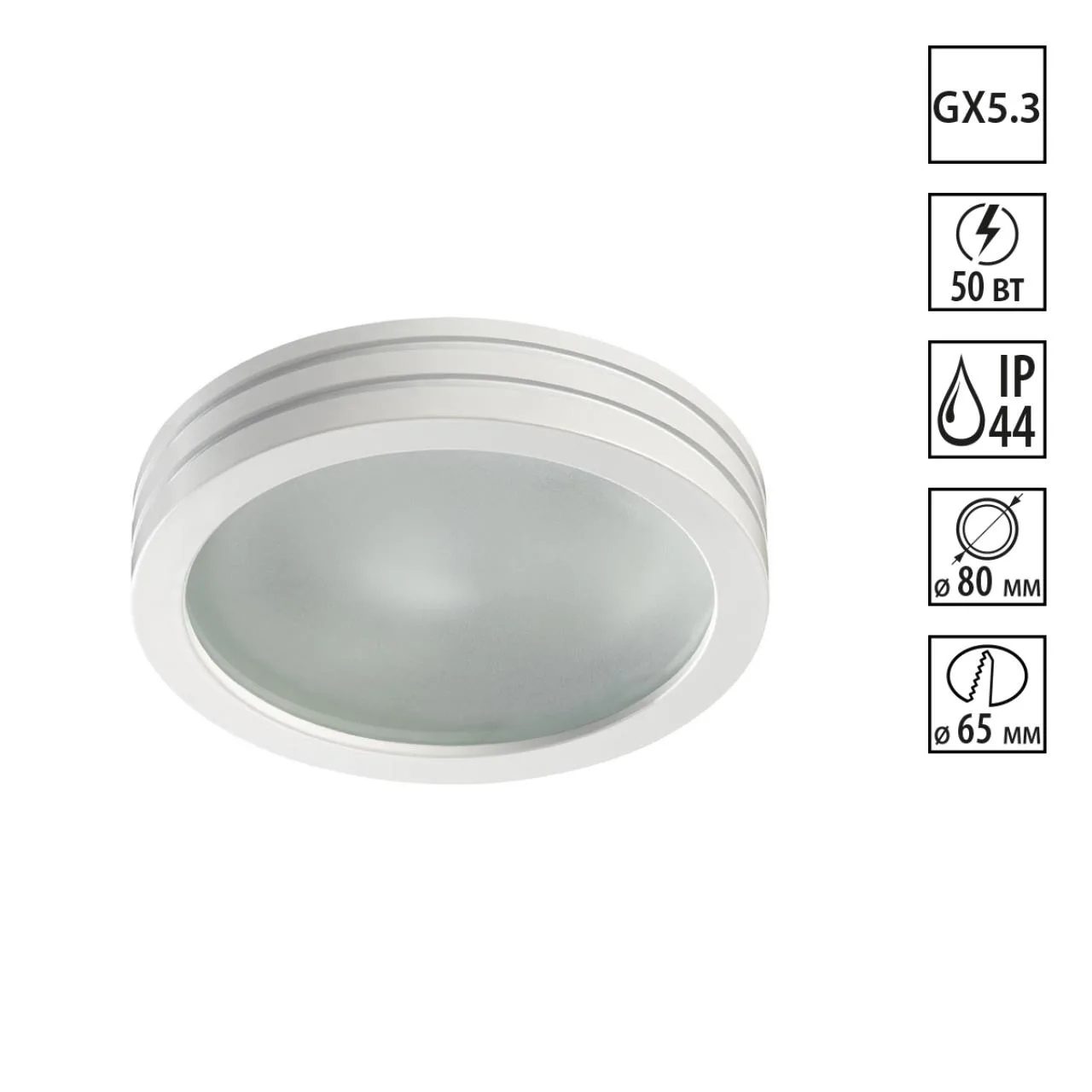 Novotech 370389 SPOT NT18 600 белый Встраиваемый светильник GX5.3 50W 12V DAMLA — главное фото товара