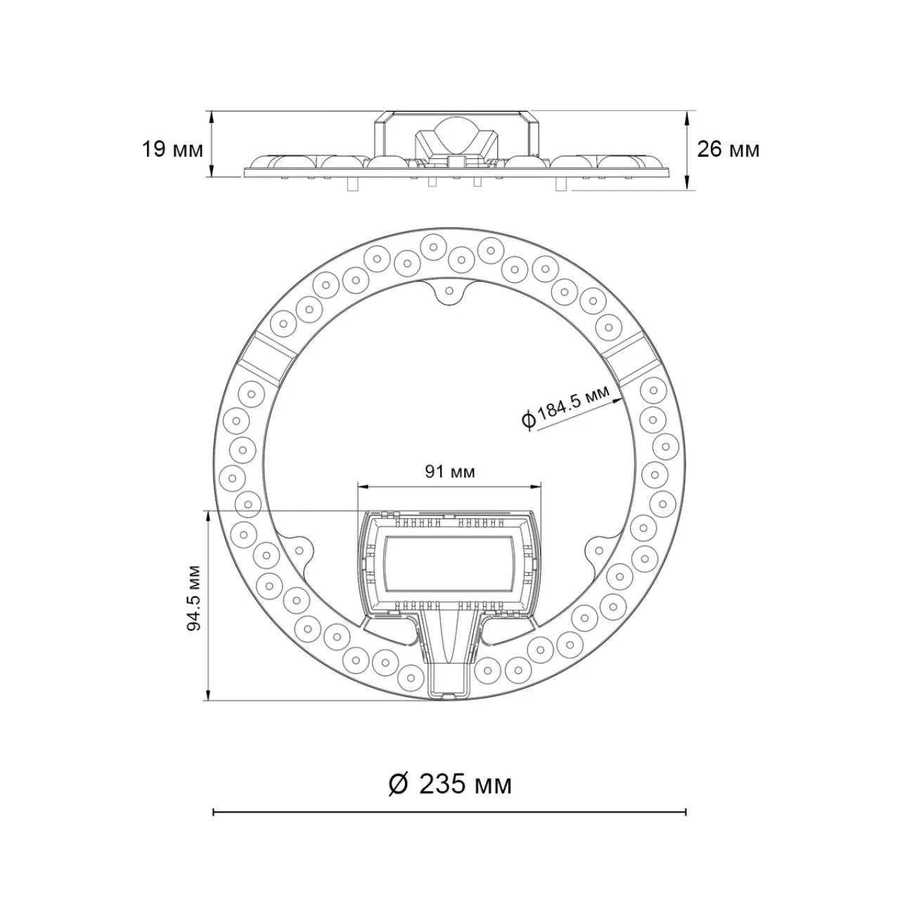 Novotech 357752 VAX NT23 Модуль LED 30Вт без ДУ (NEW) 4000K D235 IP20 — главное фото товара