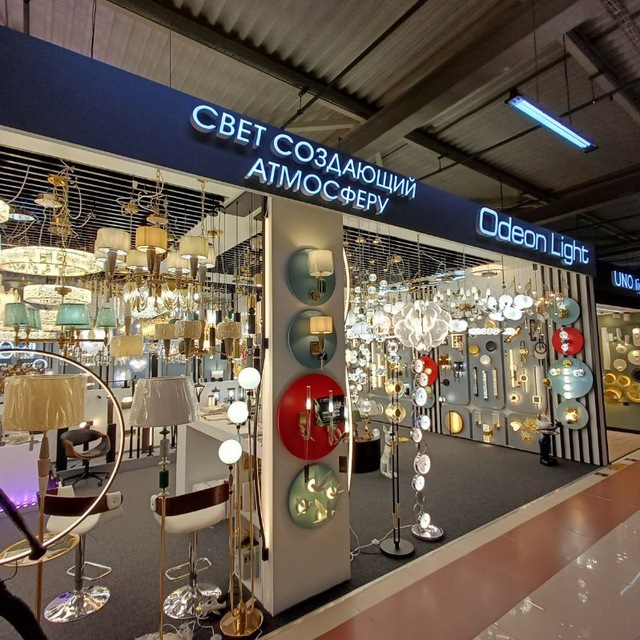 Магазин LAMP STORE — Магазин Odeon-Light на Нахимовском